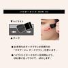 MAQUILLAGE Dramatic Cheek Color PK321 Berry Macaron 3g Cheek Powder Type Flourish and Glowing Cream Pink Shiseido (Powder) Cheek,