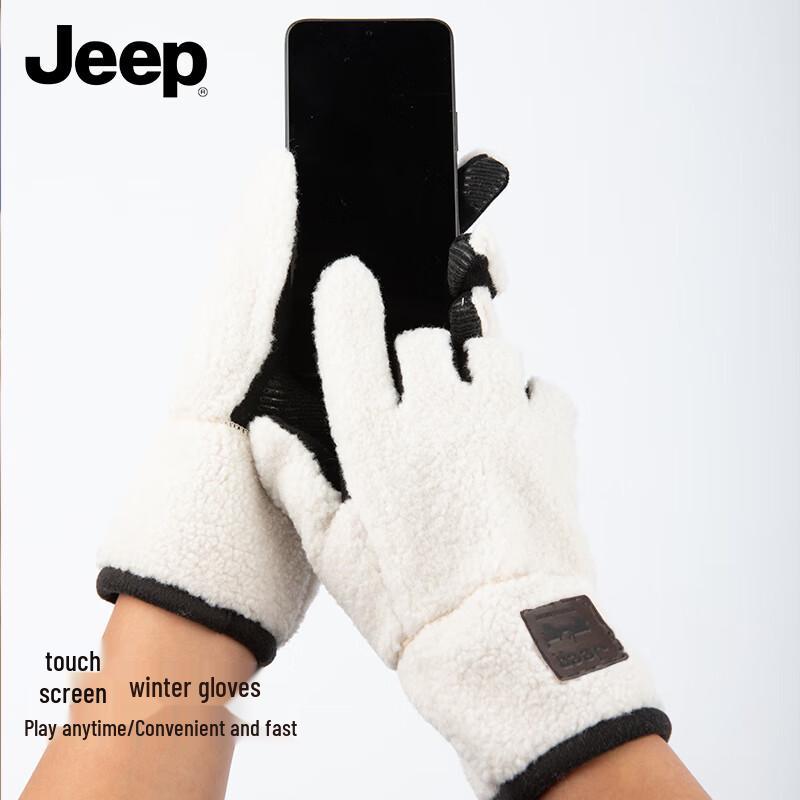 Jeep Women's Touchscreen Fleece-Lined Winter Outdoor Gloves
