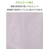 Strix Design Aluminum Coated Ironing Board, 60 x 36 x 2 cm, Flat, Compact Storage, Space-Saving, SB-051