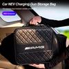 MITV3 Car NEV Charging Gun Storage Bag EV Organizer Box For Mercedes Benz AMG W203 W205 W206 W211 W220 W212 W201 W210 W108 W168 W214