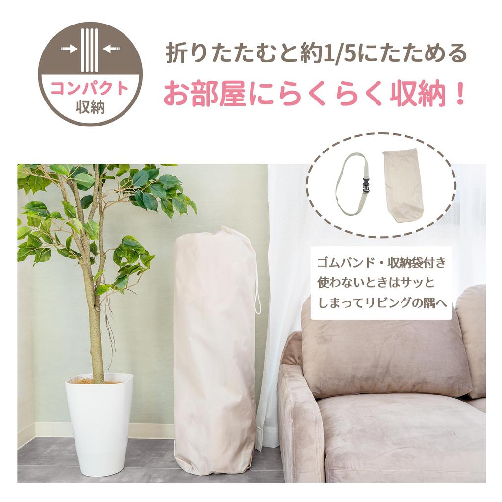 Eiwa Манеж, который можно быстро использовать