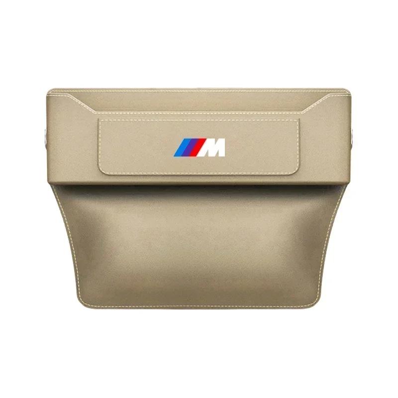 Car Seat Gap Multifunction Leather Organizer Storage For BMW X1 X3 X5 X6 X7 1 3 5 6 7 Series G20 G30 G11 F15 F16 G01 G02 F48