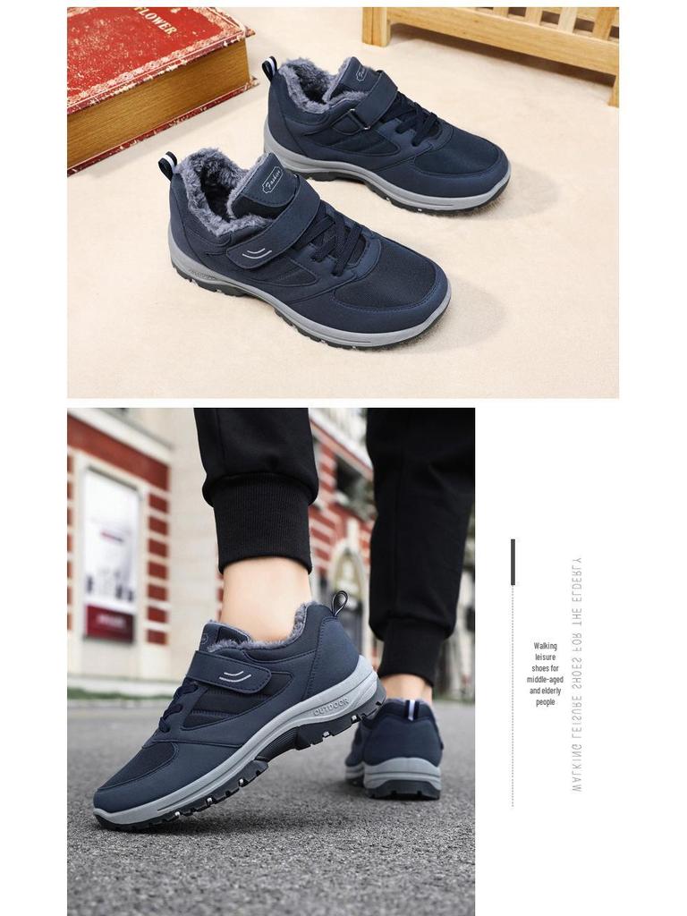 Мужские теплые зимние сноубутсы, плюс бархат, утолщенные, уличная мода, большой размер, папины кроссовки