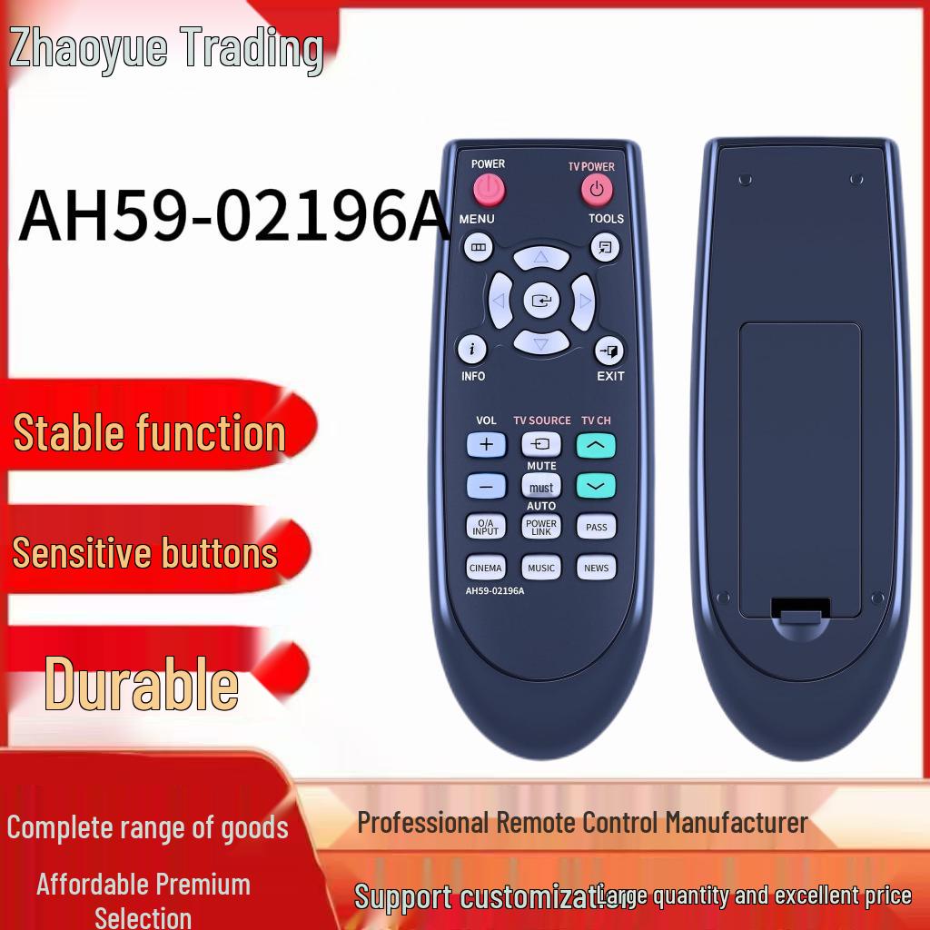 AH59-02196A: Compatible Samsung Home Theater Sound System Remote Control