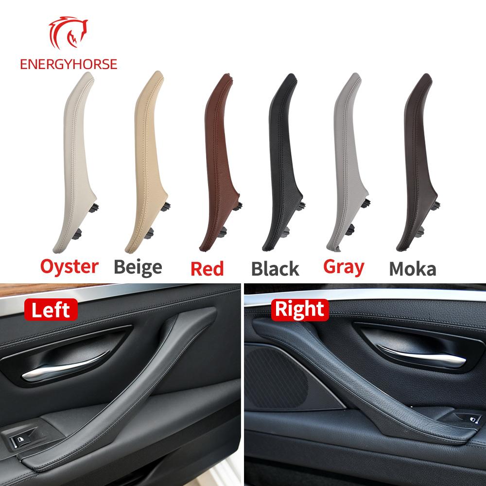 Кожаная ручка на внутренней пассажирской двери слева и справа в сборе для BMW F10 F11 5 серии