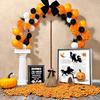 Halloween Floating Broom 43.5 Inches Tall Magical Animated Witch Broomstick Sound Touch Activated Haunted Dancing Broom for Party Home Floor Decor