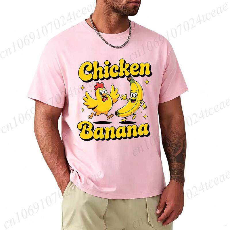 Internet Popular Chicken Banana Meme Tee Cute Cartoon Chicken Banana Music Note PrintUnisex Daily Casual Loose T Shirts