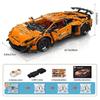 MOLD KING 13177 Технический спортивный автомобиль, суперкар, модель автомобиля, строительные блоки, кирпичи, подарки на день рождения для детей и мальчиков