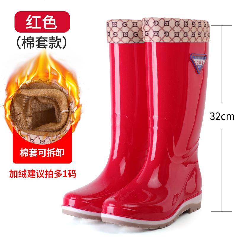 New Women's Long Rain Boots Women's Non-slip, Fashionable Waterproof Medium Tube Work Water Shoes Women