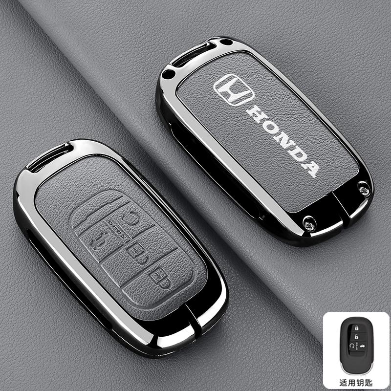 Zinc Alloy Leather Car Remote Key Case Fob Cover ring For Honda 2023 2024 2025 For Civic for Accord For CR-V For HR-V For Pilot