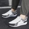 Fashion Men Casual Sneakers Trend Pu Leather Breathable Male Running Shoes Non-Slip Footwear Vulcanized Shoes Outdoor Non-slip Trainers