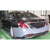 Обвес в стиле S63 для Mercedes-Benz S-Class W222 S450: Передняя решетка S65
