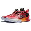 Li Ning Yu Shuai 17 Low Comfortable Versatile Durable Low-Top Basketball Shoes Men Sneaker Bright-Neon Dark-Night-Black ABAT127-8