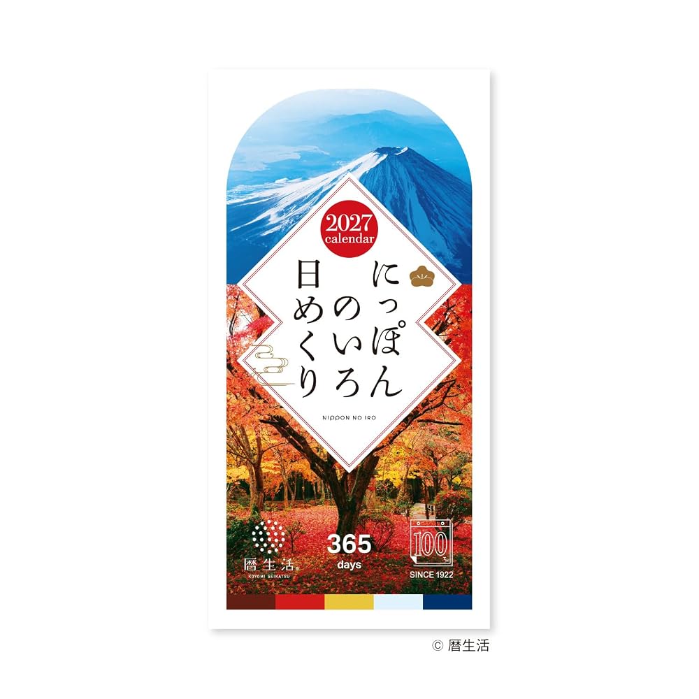 Shin Nippon Ежедневный календарь 2027 "Цвета Японии" NK8827