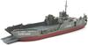 AFV Club Десантный корабль класса 6 ВМС США Набор пластиковой модели SE73518 1/350 LCT-501 Mk. (Набор 2)