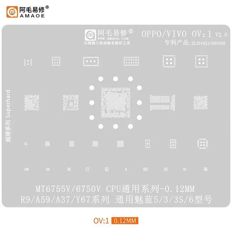 AMAOE BGA Трафарет для реболлинга для OPPO VIVO Huawei Xiaomi CPU SM7250 MT6855Z A11 A52 K3 RENO2 R17Pro U5X Инструмент с сеткой для пайки