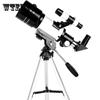 Высококачественный астрономический телескоп со Starfinder, открытый пейзаж, детский профессиональный телескоп для наблюдения за звездами, монокуляр