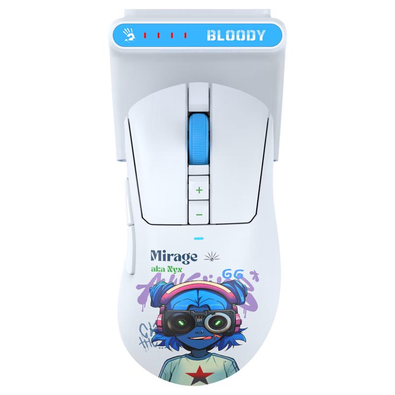 A4TECH Bloody R70 Series Wireless Gaming Mouse