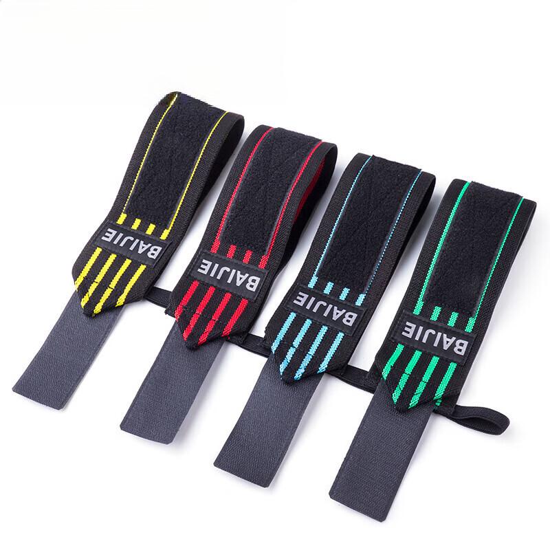 Tingbai Weightlifting Grip Support Straps