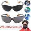 Security Supplies Spectacles Work Lab Goggles Laser Protection Eyes Protector Safety Glasses