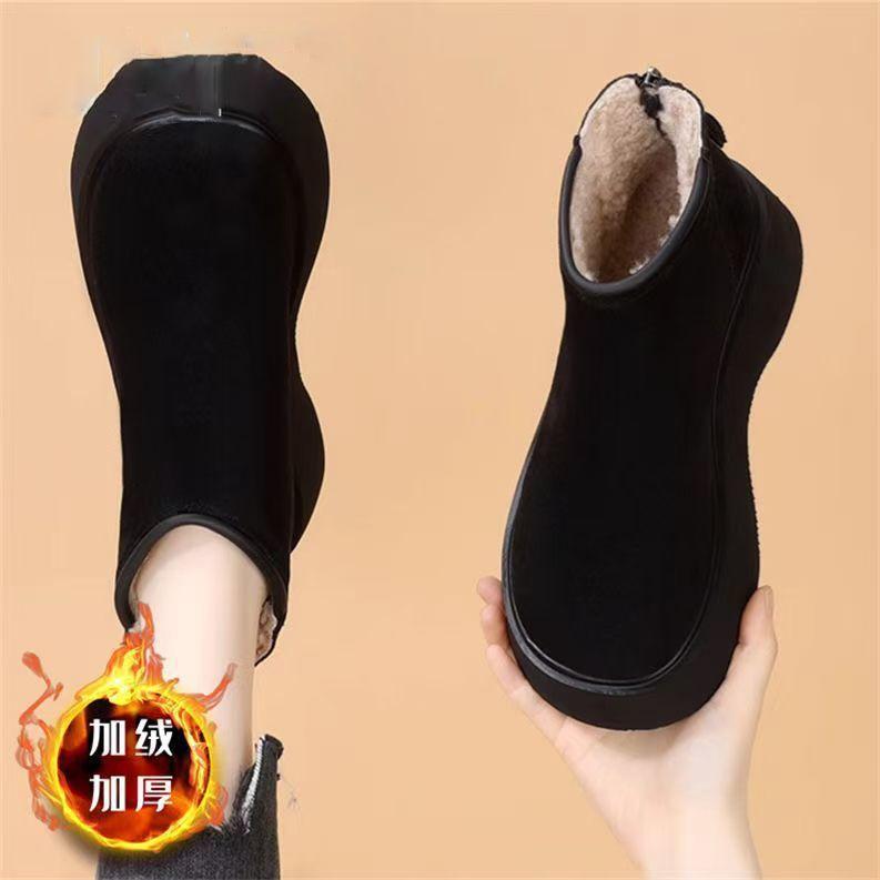 Thick-soled Thin Boots British Style Internet Celebrity Warm Snow Cotton Boots 2025 Winter New Martin Boots Women's Velvet Short Boots