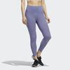 adidas Спортивные брюки женские светло-фиолетовые средние GR8097
