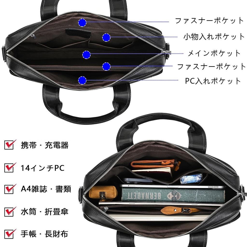 wifreo Genuine Leather Business Bag for Large Capacity A4 Laptop Leather Shoulder Leather Business Bag Men, Briefcase, Size, 14-inch Storage,