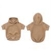 Custom Printed Knit Pet Hoodie for Dogs and Cats, Multicolor