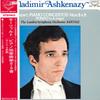LP Record VLADIMIR ASHKENAZY, ISTVAN KERTESZ, - Mozart: Piano Concertos Nos. 8, Nos SLC1862 LONDON 1970 Japan Classical Used