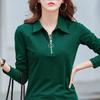 Long-sleeved T-shirt Women's Spring and Autumn New Lapel Polo Shirt Autumn Clothes Outer Bottoming Shirt