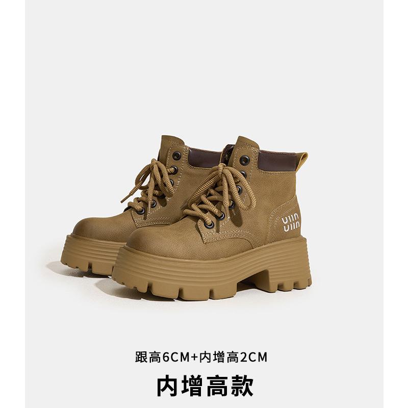 Miu Home Martin Boots Women's Retro Locomotive Boots European and American Leather Short Tooling Boots British Style Big Yellow Boots Women's Boots