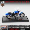 1:Масштаб 1:18 Модель 2018 CVO Road Glide Литая спортивная модель мотоцикла Игрушка Ручное управление Коллекционный подарок Для детей Мальчиков