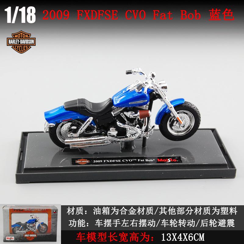1:Масштаб 1:18 Модель 2018 CVO Road Glide Литая спортивная модель мотоцикла Игрушка Ручное управление Коллекционный подарок Для детей Мальчиков