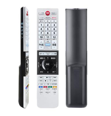 Пульт дистанционного управления Toshiba TV REGZA пульт дистанционного управления замена Пульт дистанционного управления Toshiba REGZA пульт дистанционного управления ТВ Совместимость с Toshiba CT-90489 CT-90485
