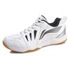 Li-Ning Non-Slip Wear-Resistant Low-Top Running Shoes Men Sneakers White AYTP011-4