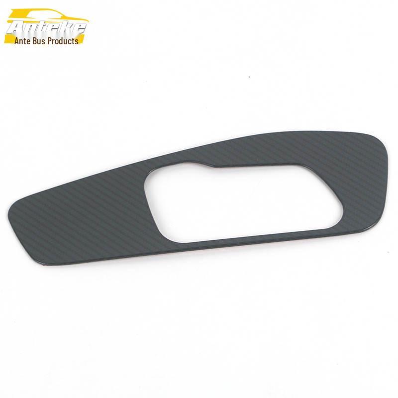 Omoda Seat Adjustment Switch Decorative Sticker for 22 Models