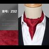 Elegant Men'S Scarf Trendy British Retro Suit Silk Scarf Shirt Neckline Scarf Spring Autumn Winter Business Scarf Scarf Scarf