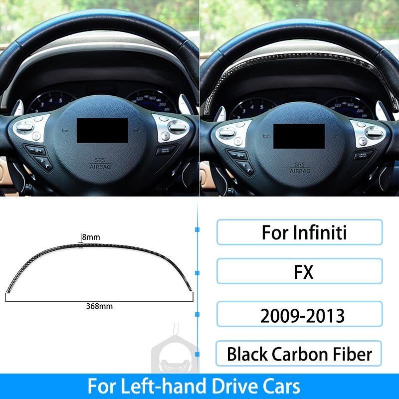 Для Infiniti FX 2009-2013 Рулевое колесо из углеродного волокна Радио Кондиционер Переключение передач Крышка подъемника окна Накладка Украшение