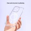 Прозрачный противожелтый противоударный чехол MagSafe для iPhone 17 Pro Max