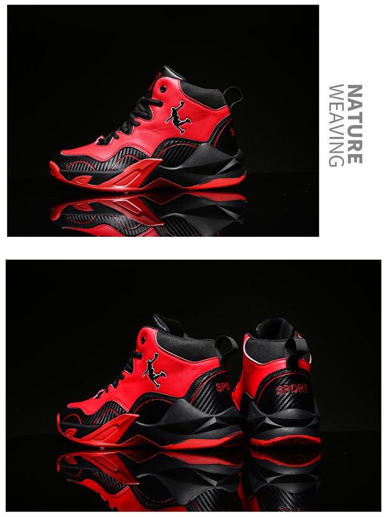 High-Top Men's Basketball Shoes 2025: All-Season, Durable, Trendy Leather Sneakers for Teens and Students