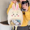 Cute Furry Backpack Lightweight Casual Bag Girls Backpack Travel Small Schoolbag Girls Gift