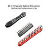 1/4 Inch Mini Ratchet Wrench Set 36 Tooth Right Angle Screwdriver Tail With Holes Small Screwdriver Set Ratchet Socket Wrench Set