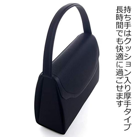 Aurora Black Formal Bag, Made in Japan, Water-Repellent, Large, Suitable for Weddings, Funerals, and Other Formal Occasions, Black, F1