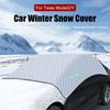 Для Tesla Y Car Snow Front Windshield Snow Cover Sun Visor Anti-Snow And Anti-Frost, Protect Your Car From Winter