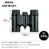 Pentax Бинокль UD 9x21 Черный Обеспечивает яркое и поле зрения Компактный корпус с roof-призмой, который легко Принимает полный для достижения хороших характеристик изображения