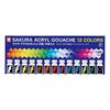 Sakura Crepas Paint Acrylic Gouache 12 Colors 13 Pieces (2 White) AGW13