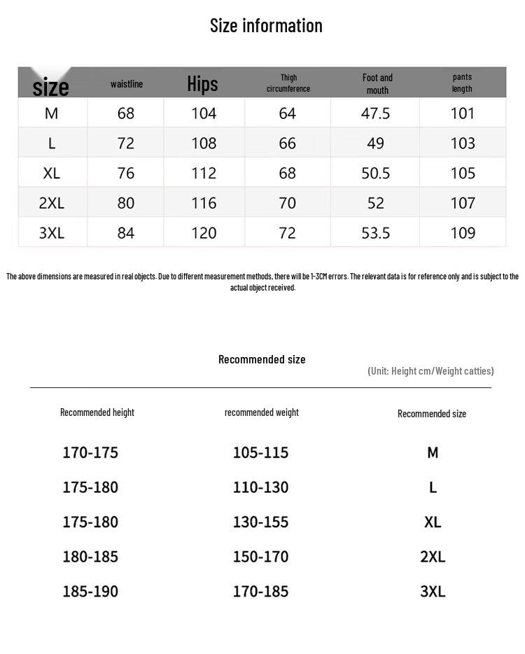 Мужские американские ретро джинсы с эластичной талией, свободные, с широкими штанинами