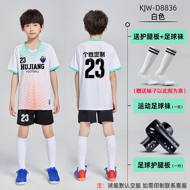 Kids Soccer Uniform Set Long Sleeve Training Kit Boys Girls Winter Football Practice Game Wear