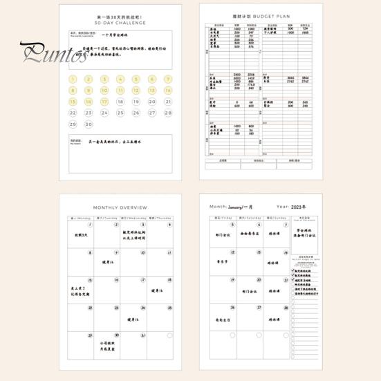 Еженедельный планировщик на 2025 год с почасовыми временными интервалами, ежемесячная/еженедельная книга встреч, круглогодичная организация, бархатная обложка