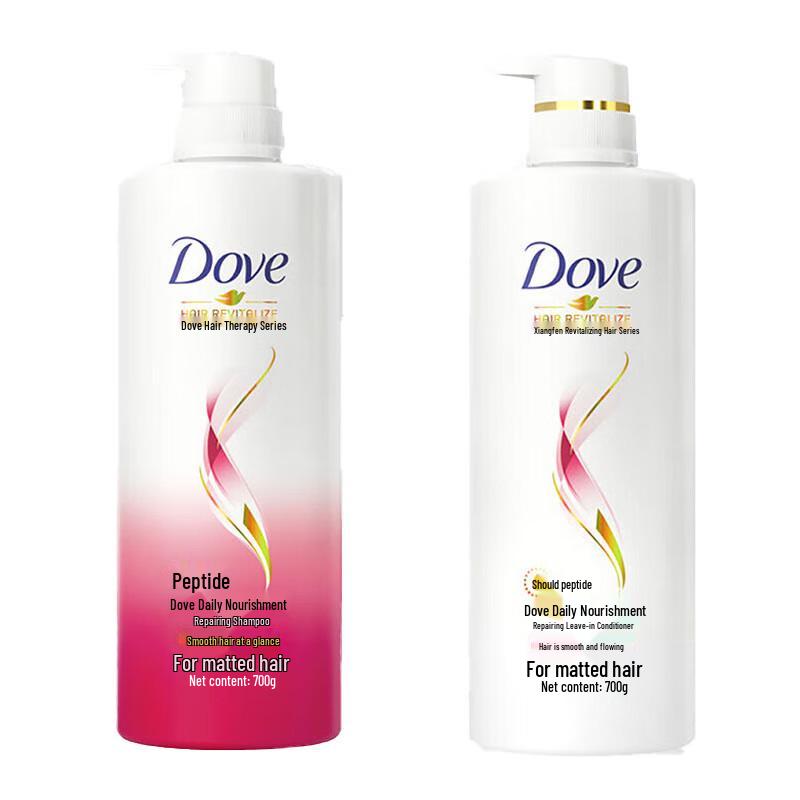Dove Daily Nourishment Repair Shampoo & Conditioner Set